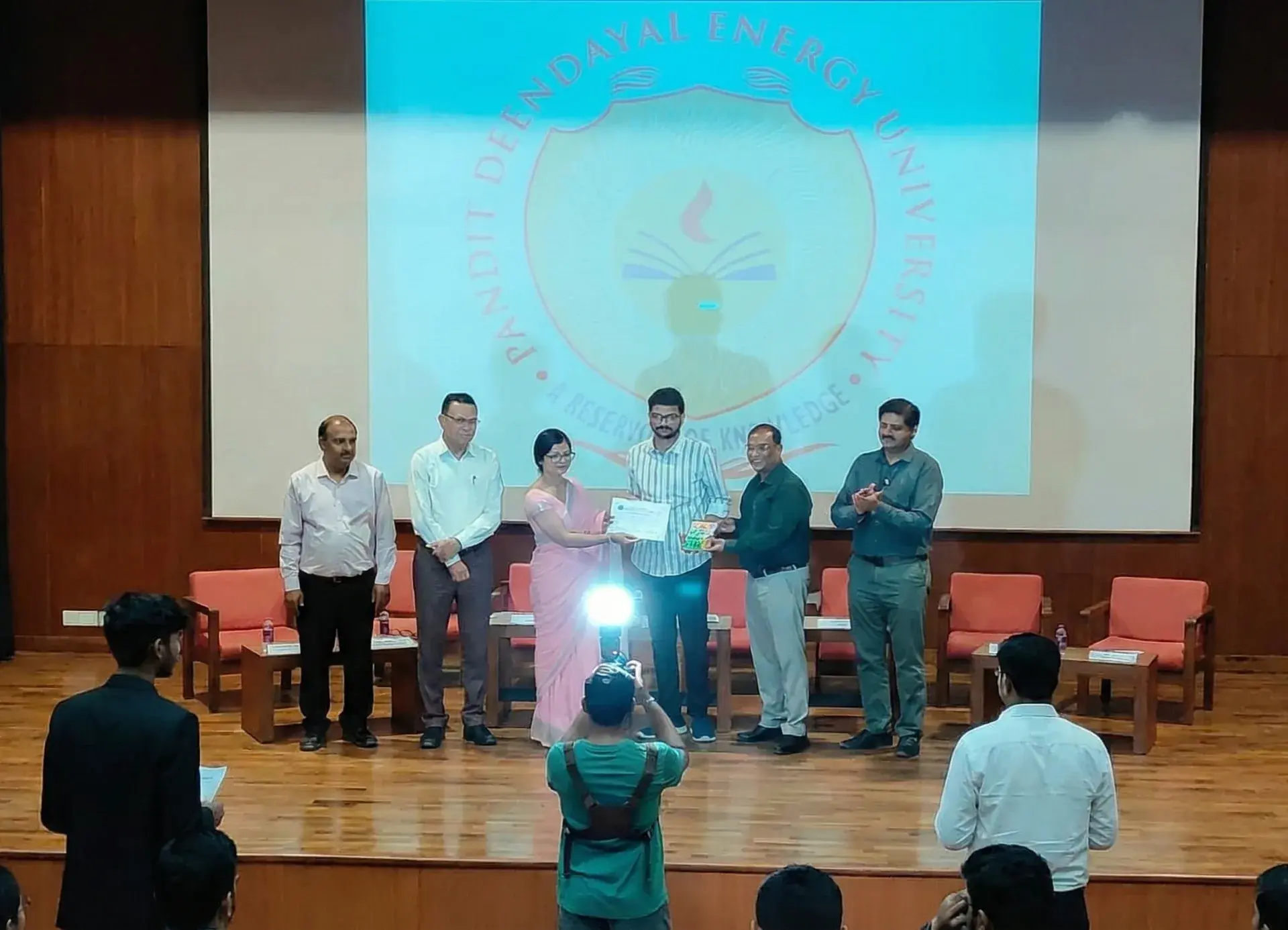 Academic Excellence Award